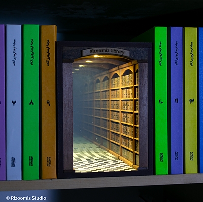 کتابخانه ریز و میز Rizoomiz Library 